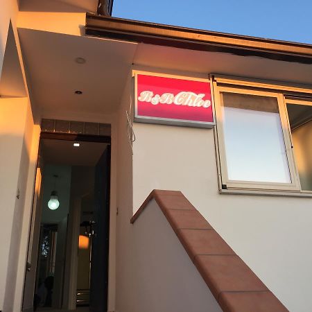 Bed & Breakfast Chloe Tropea Santa Domenica  Exterior photo